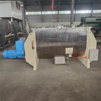 奇航玉米淀粉，紅薯淀粉螺帶混合機(jī)