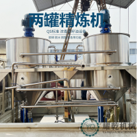 小型精煉機(jī) 油坊加工設(shè)備 濃香菜籽油精煉油設(shè)備 煉油機(jī)