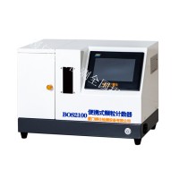 便攜式顆粒計數(shù)器BOS-2100