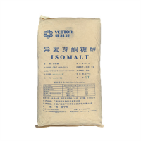異麥芽酮糖價格異麥芽酮糖添加量