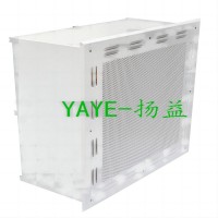 揚(yáng)益YAYE食品生產(chǎn)無塵室高效送風(fēng)口