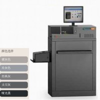 metavision-1008i 直讀光譜儀