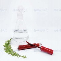 南京甘油廠(chǎng)家,高純度甘油采用生物基技術(shù)