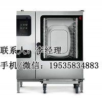 康福登萬(wàn)能蒸烤箱 康福登萬(wàn)能蒸烤箱廠家