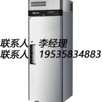 特博爾冰箱 特博爾冰箱廠家 特博爾冰箱價(jià)格