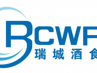 2024年第19屆鄭州食品加工及包裝機械展