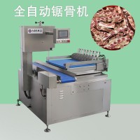 禾硯全自動(dòng)鋸骨機(jī)420A 自動(dòng)切豬扒 切牛排機(jī) 九盈