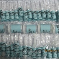 辛三酯（C8:0)標(biāo)準(zhǔn)品