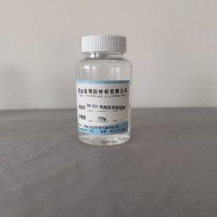 食品聚二甲基硅氧烷（有食品添加劑生產(chǎn)許可證）