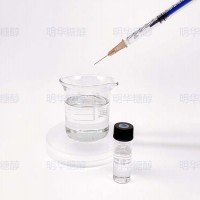 蘇州丙二醇批發(fā)，食品級(jí)工業(yè)級(jí)丙二醇廠家現(xiàn)貨