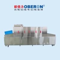 歐倍力大型自動洗箱機  周轉(zhuǎn)箱清洗設(shè)備 大型自動洗筐機