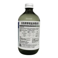 復(fù)合季銨鹽消毒液 500ml食品設(shè)備手部殺菌劑 工廠車間采購(gòu)