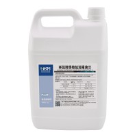 環(huán)凱,消毒劑,季銨鹽消毒液,醫(yī)療防護(hù)用品浸泡消毒