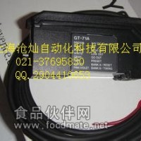 免運(yùn)費(fèi)基恩士VT-C5R2光電傳感器