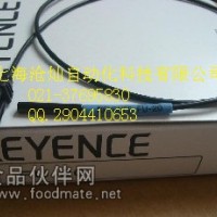 免運(yùn)費(fèi)基恩士VT-D1門(mén)磁傳感器魏縣
