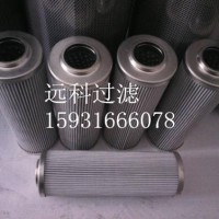 液壓油TLX-368C泵車濾芯