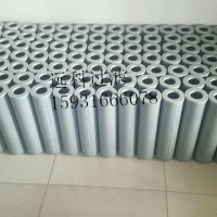 翡翠MF4003P25HB分離濾芯