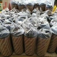 遠科G01930Q派克濾芯