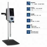 Miccra 均質(zhì)機