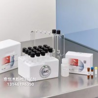 Guaiaco Detection Kityu愈創(chuàng)木酚試劑盒