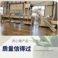 滾筒式土豆分級(jí)機(jī) 電動(dòng)山楂篩選設(shè)備 碧根果分級(jí)機(jī)器
