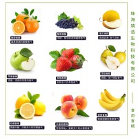 甜味香精 食品用香精  food flavor 靖浩生產(chǎn)廠家