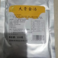 大量供應(yīng)復(fù)合調(diào)味料 大骨金湯