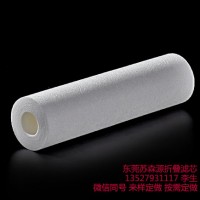 PP棉濾芯,東莞PP折疊濾芯廠家,深圳PP濾芯