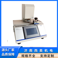 非晶帶材疊片系數(shù)測厚儀