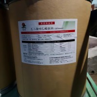 食品級(jí)EDTA鐵鈉乙二胺四乙酸鐵鈉 螯合鐵鈉