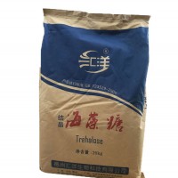 海藻糖現(xiàn)貨供應(yīng)匯洋/梅花海藻糖食品級甜味劑保水劑