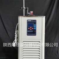低溫冷卻液循環(huán)泵/低溫冷卻液循環(huán)泵西安茗創(chuàng)達