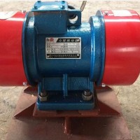 CZF倉(cāng)壁振動(dòng)器 宏達(dá)YBZH200-50-4防爆振動(dòng)電機(jī)