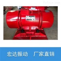LZF倉(cāng)壁振動(dòng)器 振動(dòng)電機(jī)MVE9000/15 鑄造振動(dòng)平臺(tái)