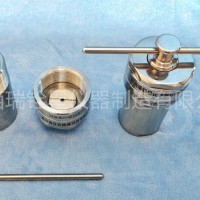水熱合成反應釜250ML
