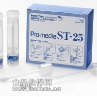 ST25PBS涂抹棒使用說明書