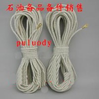 pld系列防靜電采樣繩