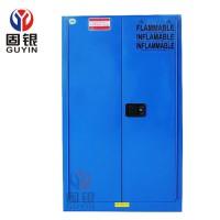 供應(yīng)60加侖防爆柜弱腐蝕柜可燃品柜防火柜?；反鎯? onmouseover=