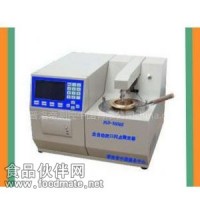 石油產(chǎn)品閉口閃點測定器
