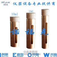 耐壓玻璃瓶，液化石油氣取樣瓶，