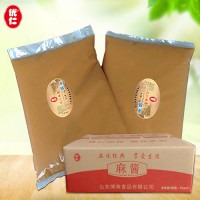 廠家批發(fā) 石磨麻醬箱裝火鍋涼皮熱干面餐飲調味醬