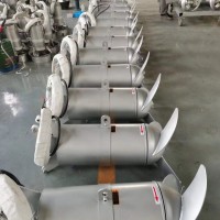藍深QJB0.85/8-260/3-740S污泥攪拌機帶轉(zhuǎn)向