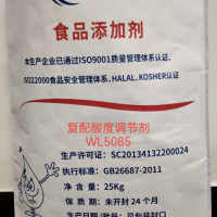 酸度調(diào)節(jié)劑 無磷保水劑WL5083（牛蛙 田雞加工用）