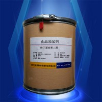 現(xiàn)貨供應 食品級 特丁基對苯二酚 劑 批發(fā)零售
