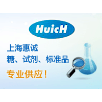 白術(shù)內(nèi)酯Ⅰ標準品 Atractylenolide I