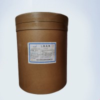 食品級L-酪氨酸生產(chǎn)廠商