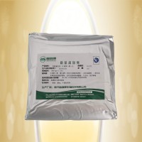 食品級β胡蘿卜素生產(chǎn)廠商