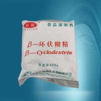 食品級(jí)β-環(huán)狀糊精生產(chǎn)廠商