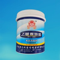食品級(jí)乙基麥芽酚生產(chǎn)廠商