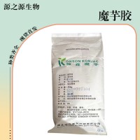 魔芋膠食品添加劑